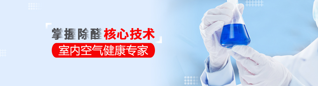 關于東展