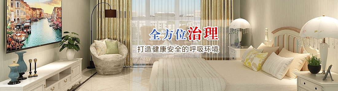 東展系列產品